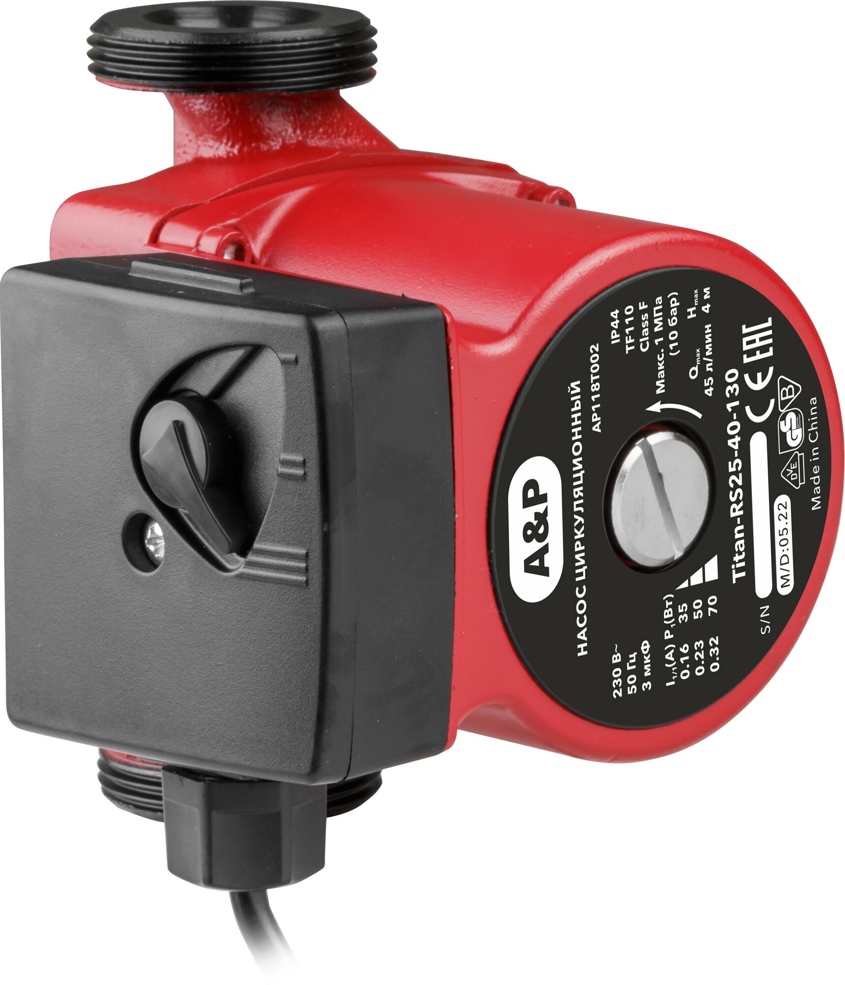 Изображение Насос циркуляционный A&P Titan-RS25-40-130 (AP118T002)