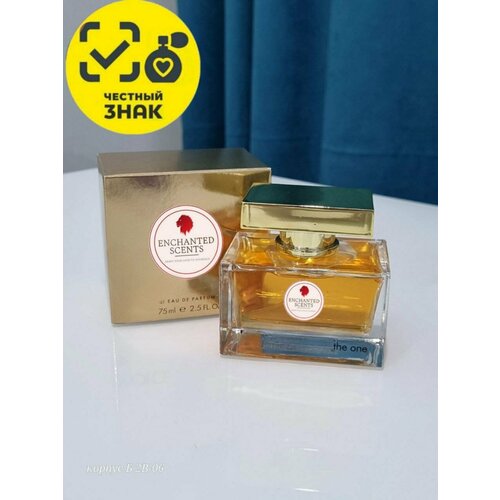 Парфюмерная вода ENCHANTED SCENTS The Only One\Зе онли уан\75мл. парфюмерная вода shaik 334 the only one 20 мл