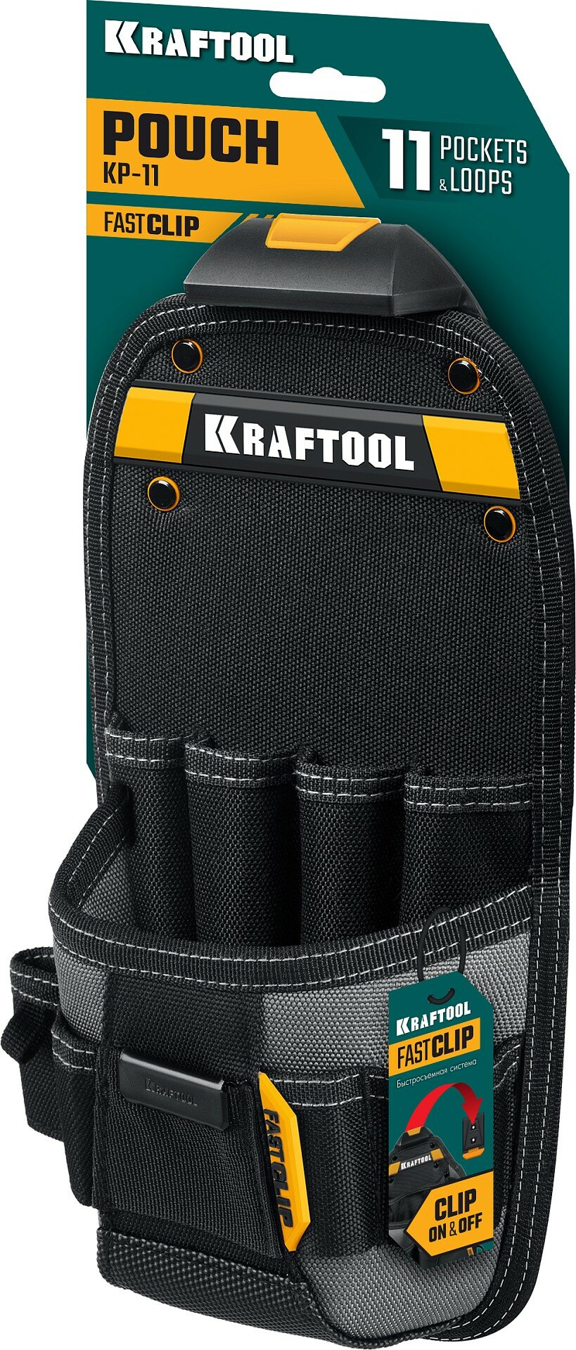 KRAFTOOL KP-11 с быстросъёмным креплением FastClip, 11 карманов и петель, 170 х 360 мм, поясная сумка (38777)