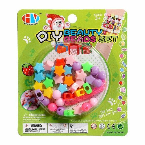 Набор для плетения Вдохновение микс 291₽