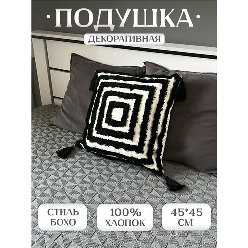 Подушка с кисточками бежевая, 45х45см, STJH3811-2, Ihome