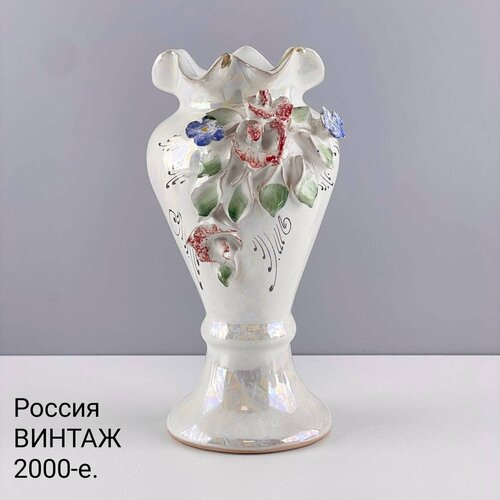 Винтажная ваза 