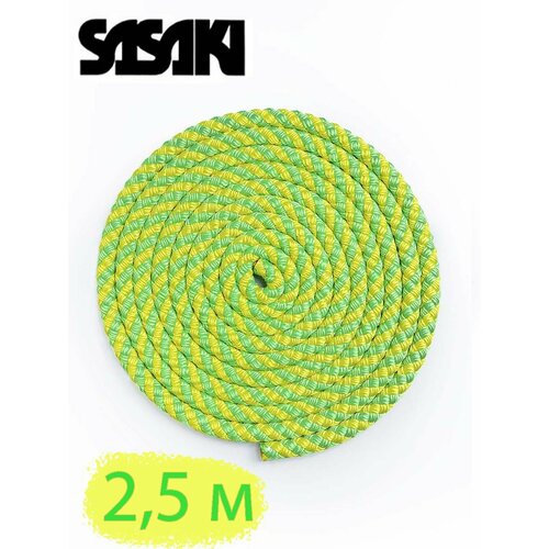 Скакалка двухцветная SASAKI MJ-243 2,5м. MAGxKEY(Зелёный-Жёлтый)