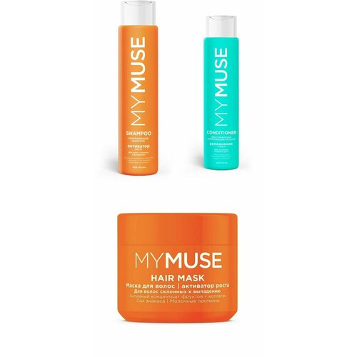 MY MUSE Набор средств для волос Шампунь Бальзам укрепляющий по 400 мл Маска активатор роста 300 мл 2291₽