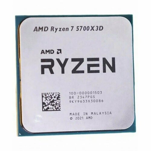 Процессор AMD Ryzen 7 5700X3D AM4 8 х 4100 МГц OEM (100-000001503)
