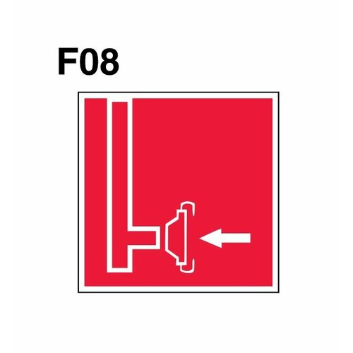 Несветящийся, плоский, квадратный, красный знак пожарной безопасности F08 Пожарный сухотрубный стояк (самоклеящаяся ПВХ плёнка, 400*400*0,1 мм, 5 шт, ГОСТ 12.4.026-2015)