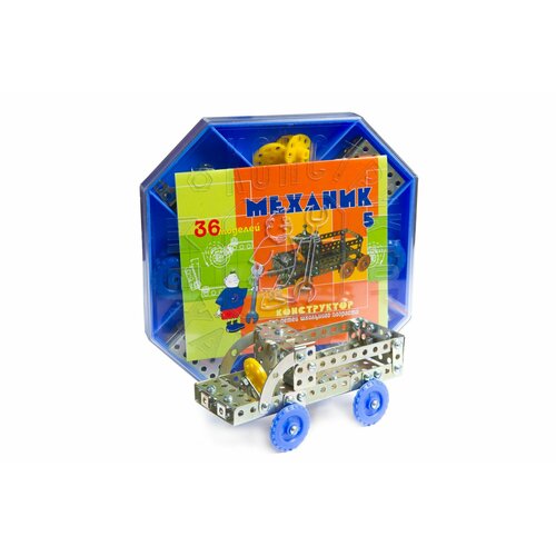 Детский металлический конструктор Механик-5 (Контур) 5 шт набор детский пластиковый конструктор в форме гайки