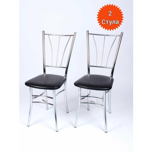 Стулья для кухни Лион 04, черные, 2 штуки, экокожа, металл хром