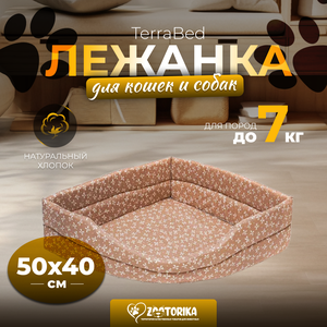 Основная фотография от вендора