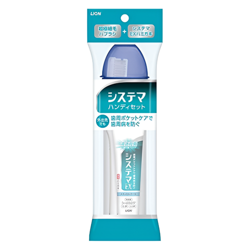 Дорожный набор Lion Япония зубная щетка + зубная паста Dentor systema, синий, 34 г зубная паста dentor systema ex medical cool со вкусом охлаждающего ментола 30 г 7871300