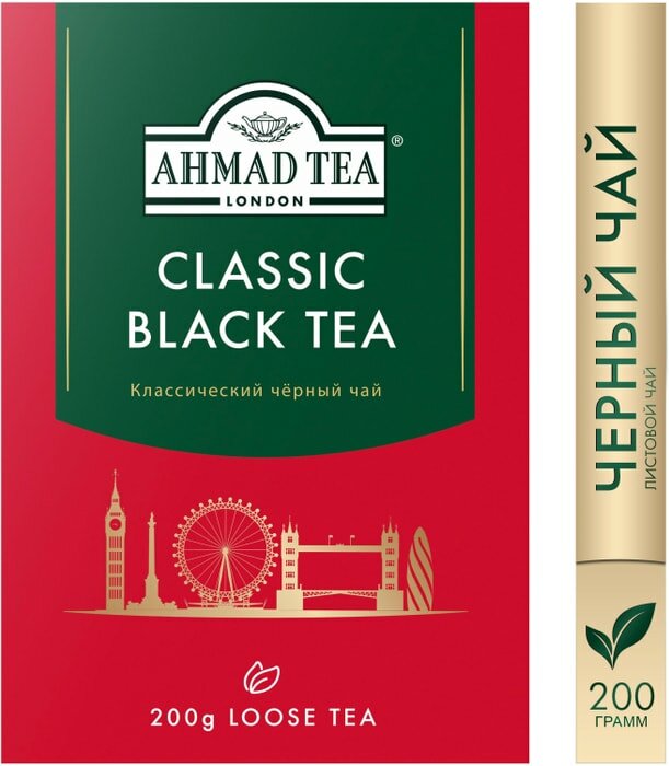 Чай черный Ahmad Tea Классический 500г Ахмад - фото №7