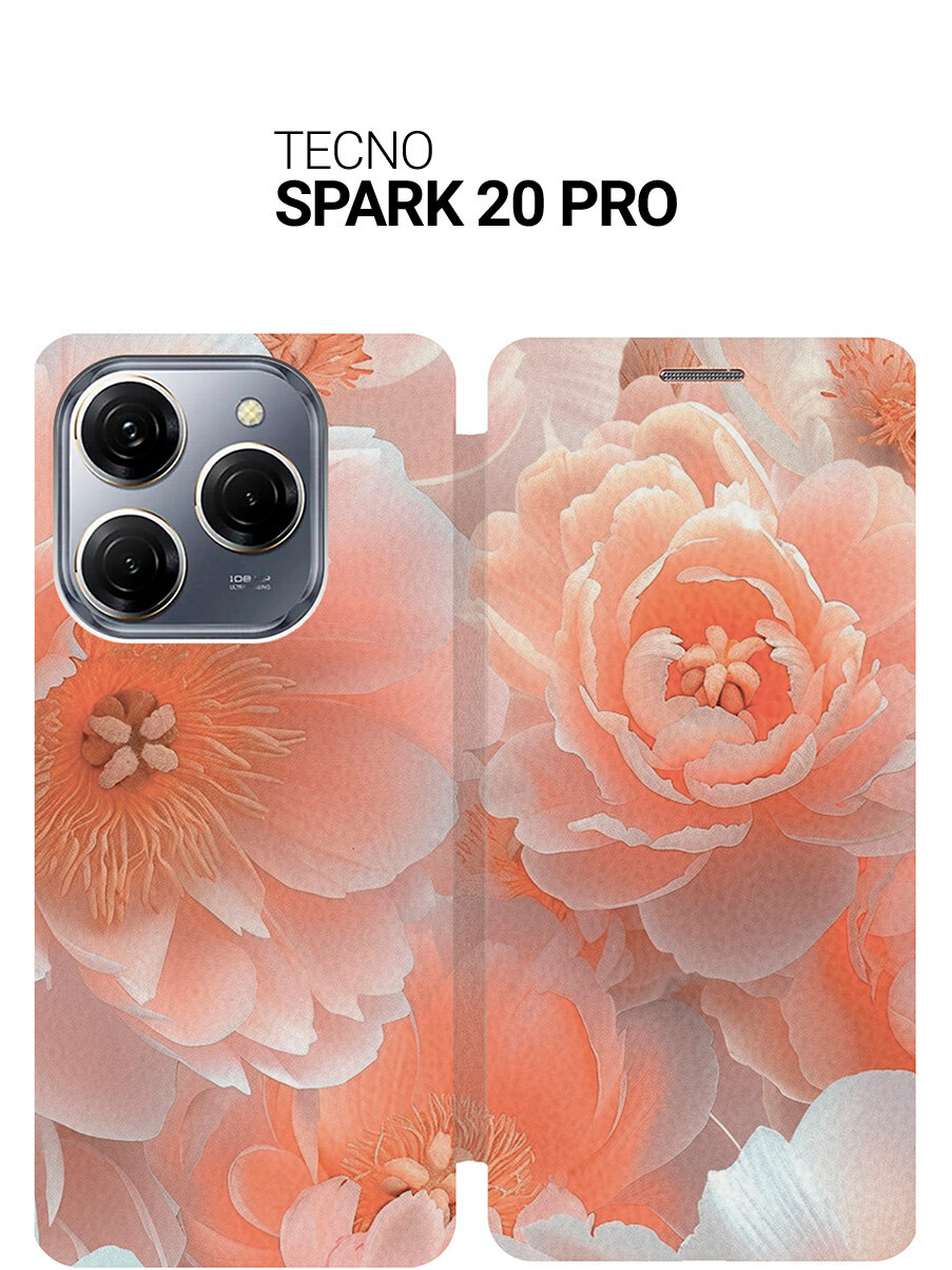 Чехол-книжка на Tecno Spark 20 Pro с принтом "Персиковые пионы" золотой
