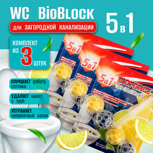 BIOFORCE WC BioBlock активная формула для септика, 3 штуки