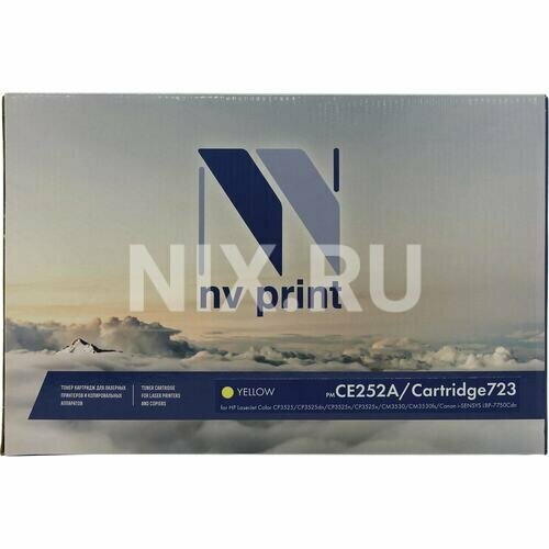 Картридж Nv-print CE252A/Cartridge 723 Yellow ce252a omega совместимый желтый тонер картридж для hp color laserjet cm3530 cp3520 cp3525 7 000ст