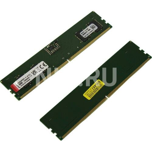 Модуль памяти Kingston ValueRAM KVR48U40BS6K2-16