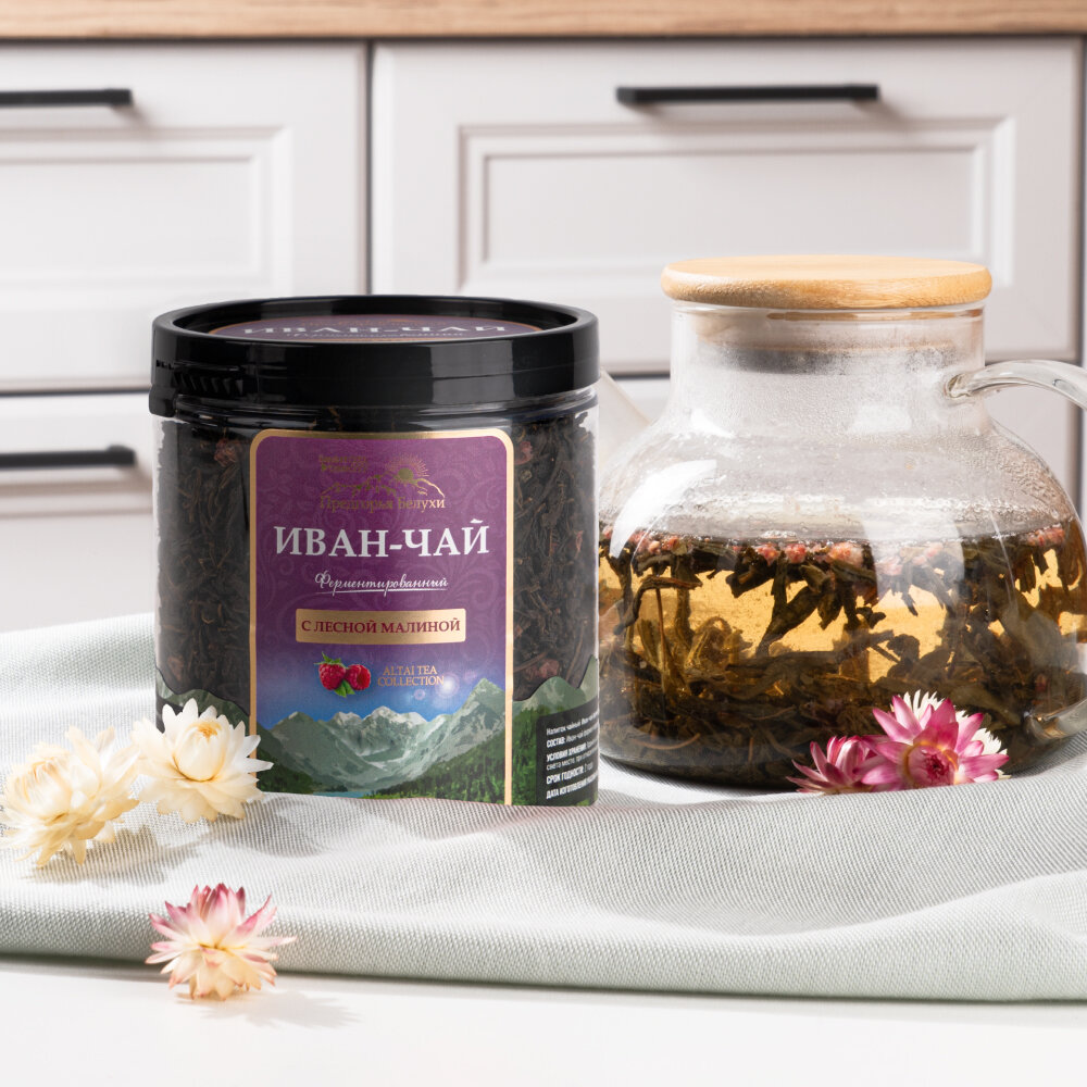 Чай Иван-чай ферментированный с лесной малиной Предгорья Белухи / Smart Bee, 100 гр