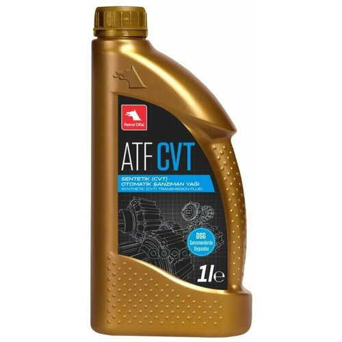 Atf Cvt12X1l Petrol Ofisi арт 400000015 3600₽