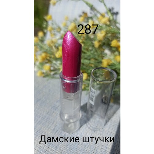 Помада для губ Farres цвет+блеск.