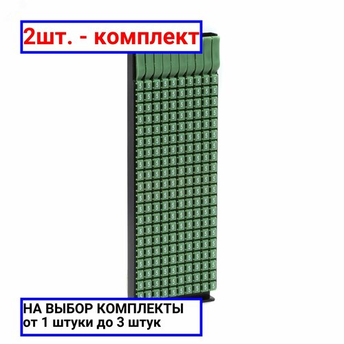 2шт. - Маркер для кабеля сечением 1.5-2.5мм символ (5) / DKC; арт. MKF5S2; оригинал / - цᴇʜᴀ зᴀ 2шт