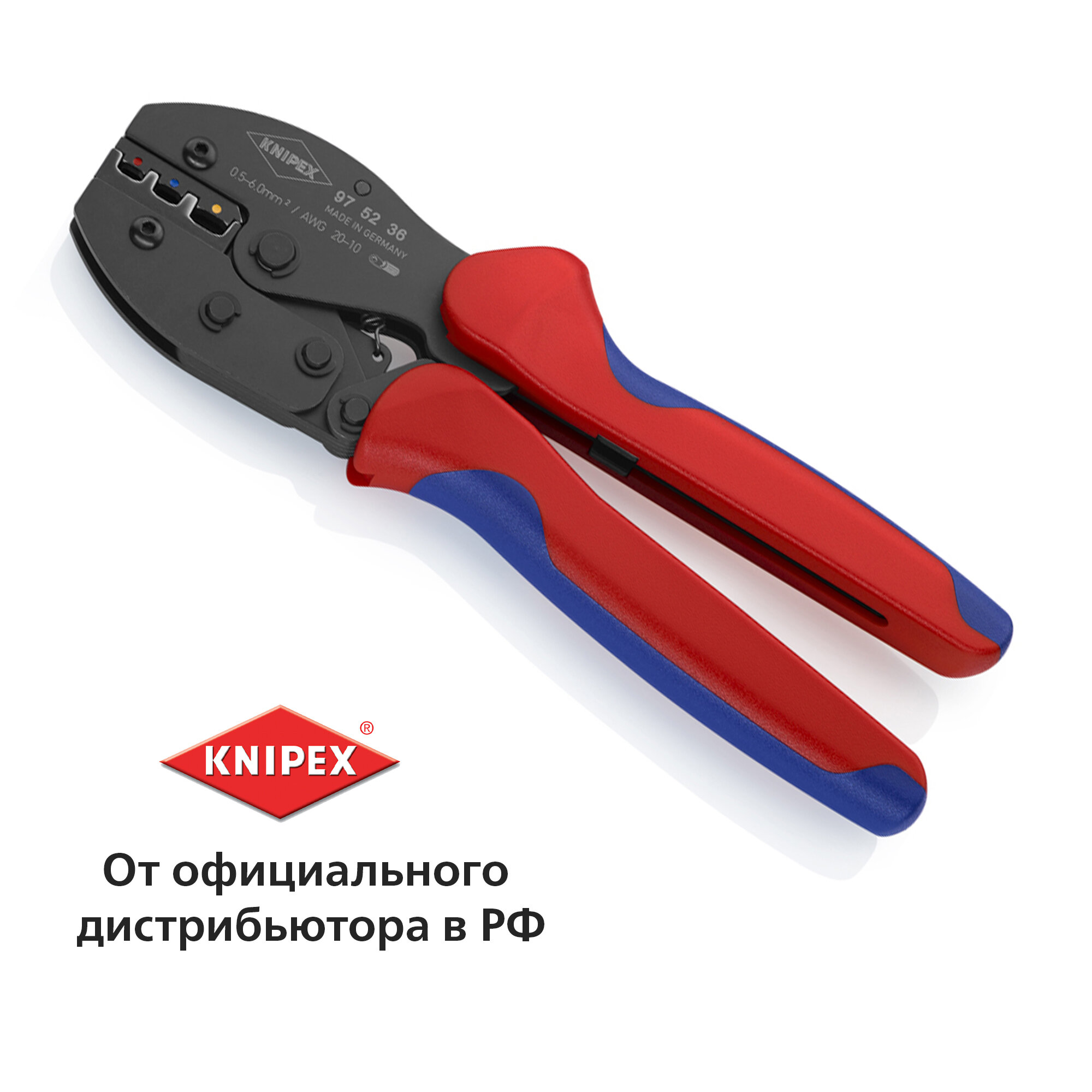 Пресс-клещи Knipex - фото №10