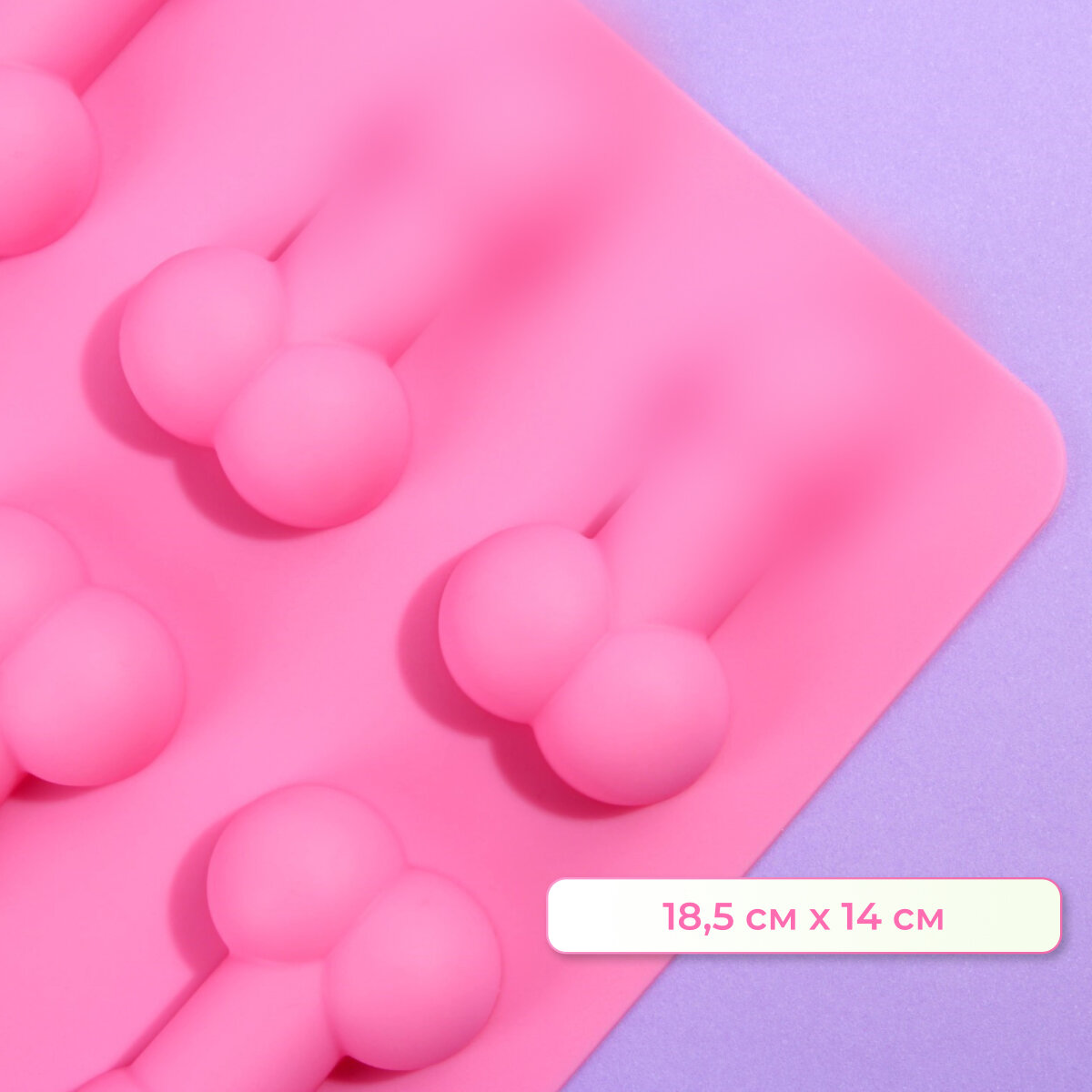 Силиконовая форма для льда. Форма молд для леденцов и конфет, 8 секций, размер 3х5 см, цвет розовый