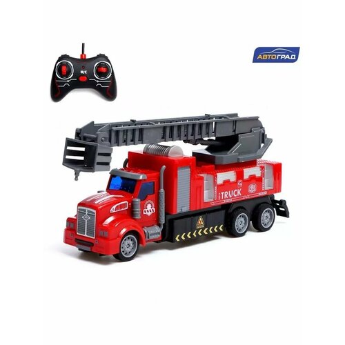 Грузовик на радиоуправлении Пожарная служба для мальчиков 1806₽
