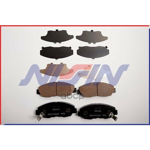 Колодки Nissin Npo-121W-Sa В Комплекте 6 Пластин NISSIN арт NPO-121W-SA 4941₽