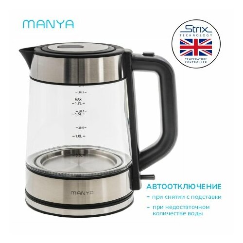 Чайник электрический MANYA EK042B