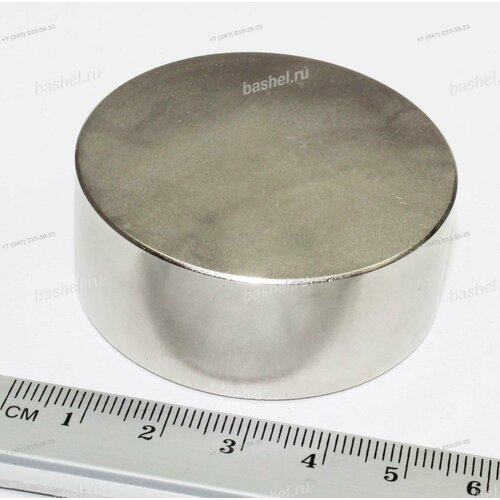 Магнит цилиндрический -059м- D-50 H-20 N38 (80кг.), неодимовый электротовар