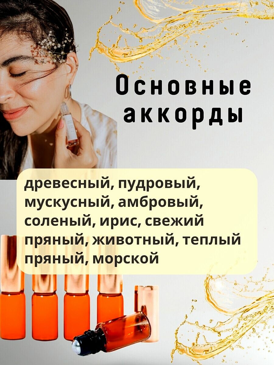 Парфюмерная вода Calvin Klein Reveal, 50 мл - фото №2