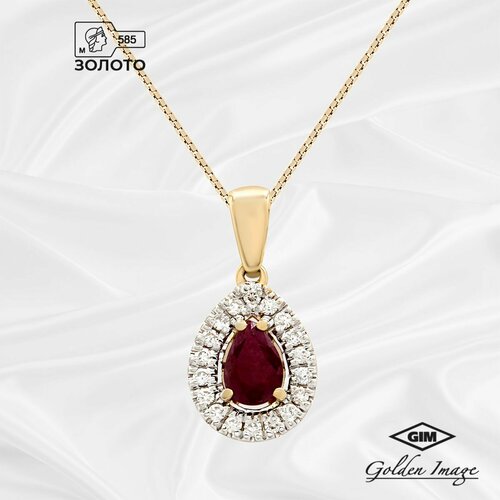 Подвеска Golden Image, желтое золото, 585 проба, рубин, бриллиант