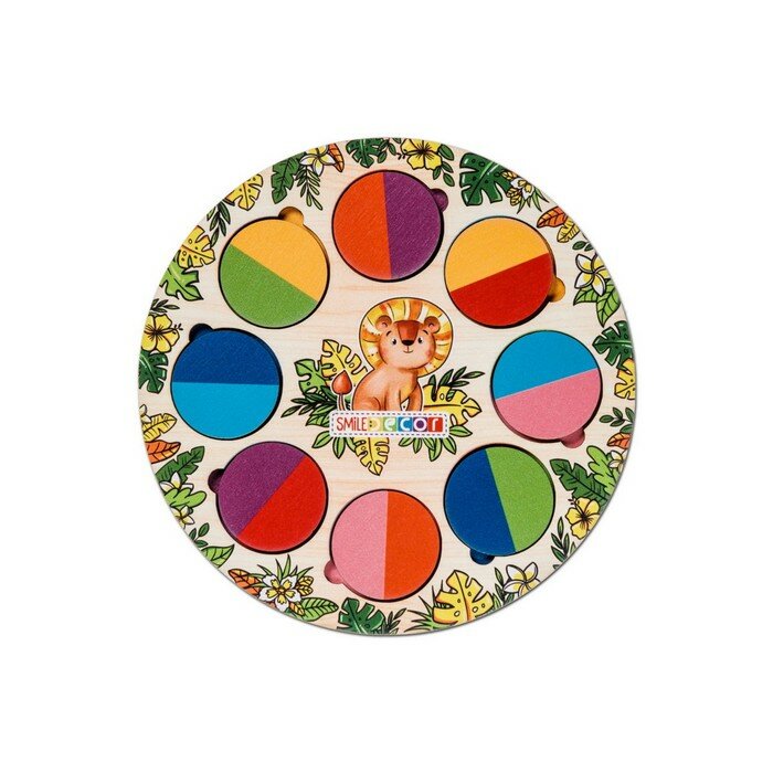 Головоломка «Цветное сафари» (комплект из 10 шт)