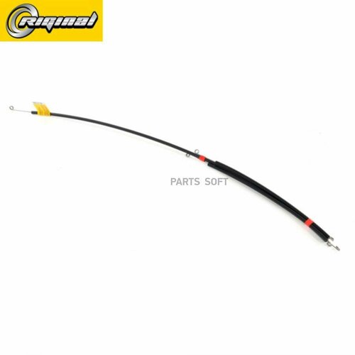 RIGINAL 21238109120 к-кт тяги управления отопителя Lada 2123 446₽