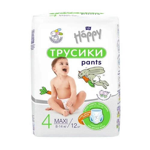 Подгузники-трусики Bella бэби Bella baby 653₽