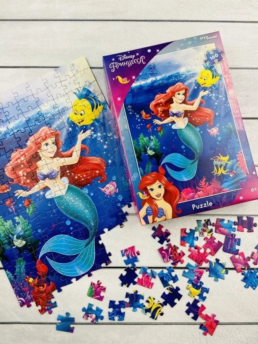 Пазл Дисней Русалочка