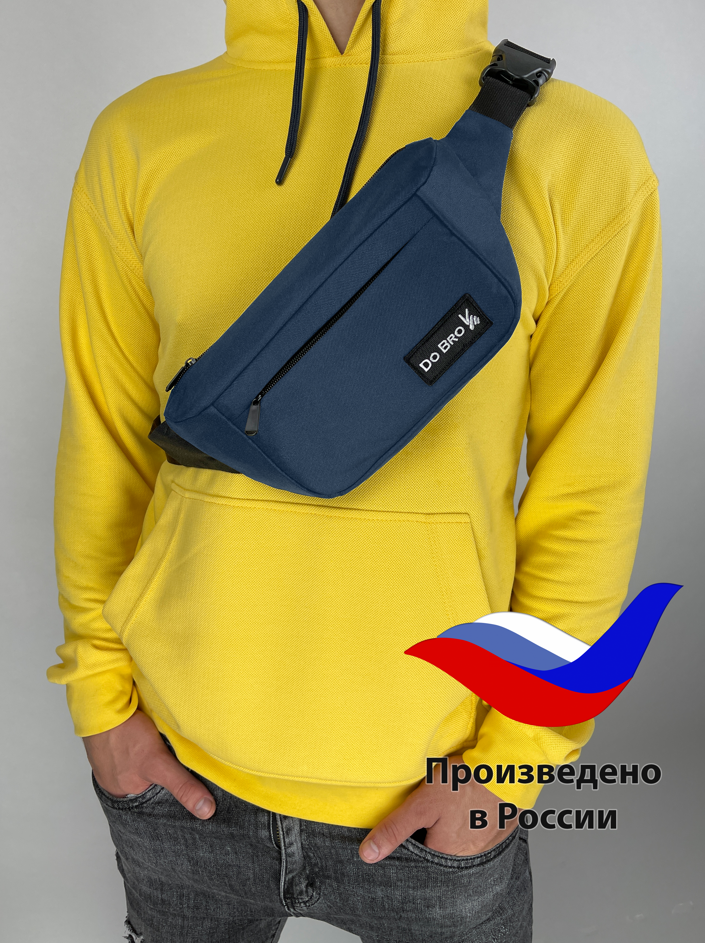Сумка DoBro 