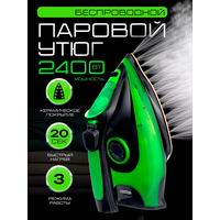 Домашний утюг беспроводной, с функцией вертикальной глажки, паровой удар, антипригарное покрытие