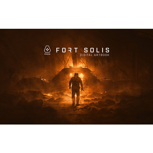 Fort Solis - Artbook Steam PC Регион активации РФ 154₽
