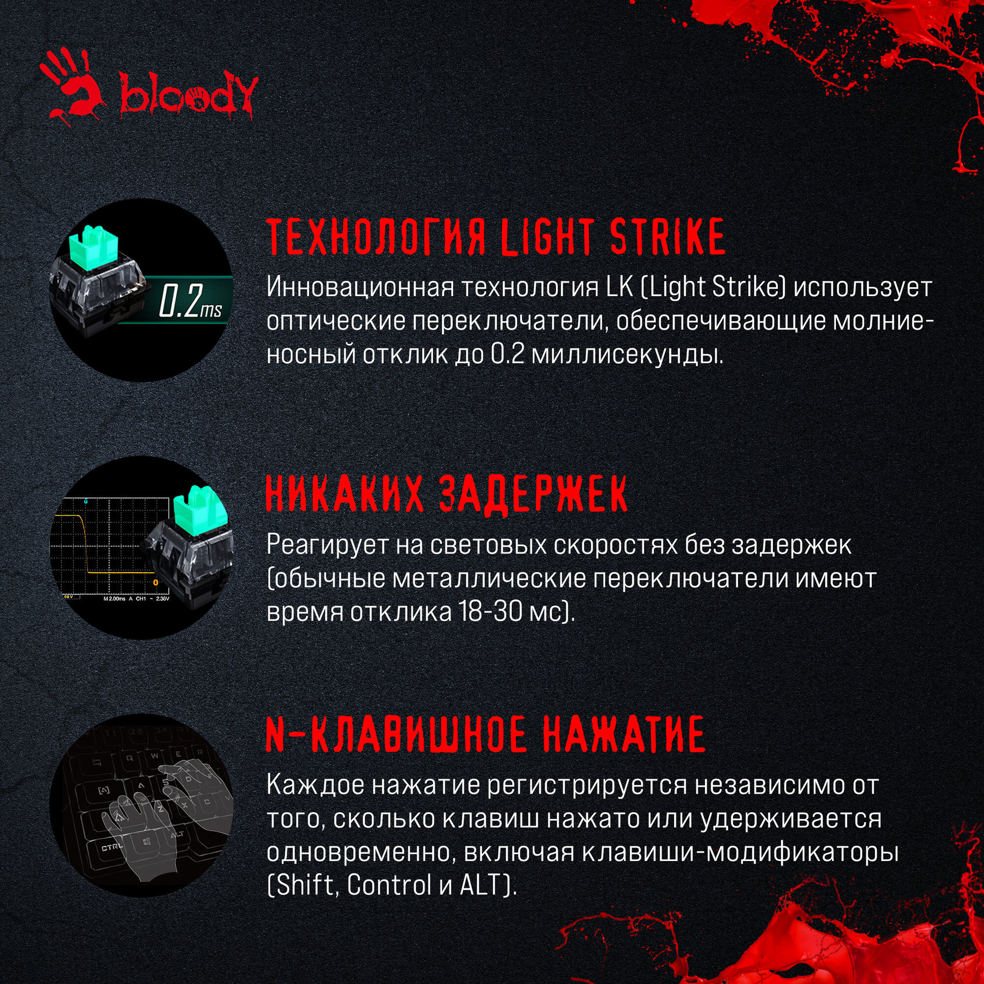 Клавиатура A4Tech механическая серый USB for gamer LED (1377936) - фото №4
