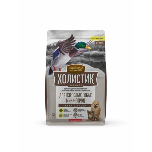 Деревенские лакомства Холистик Премьер для собак мини-пород Утка с рисом 3кг