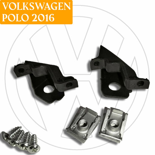 Ремкомплект крепления фары левой для Volkswagen Polo 2016 г. в. - Original art: 6C0998225