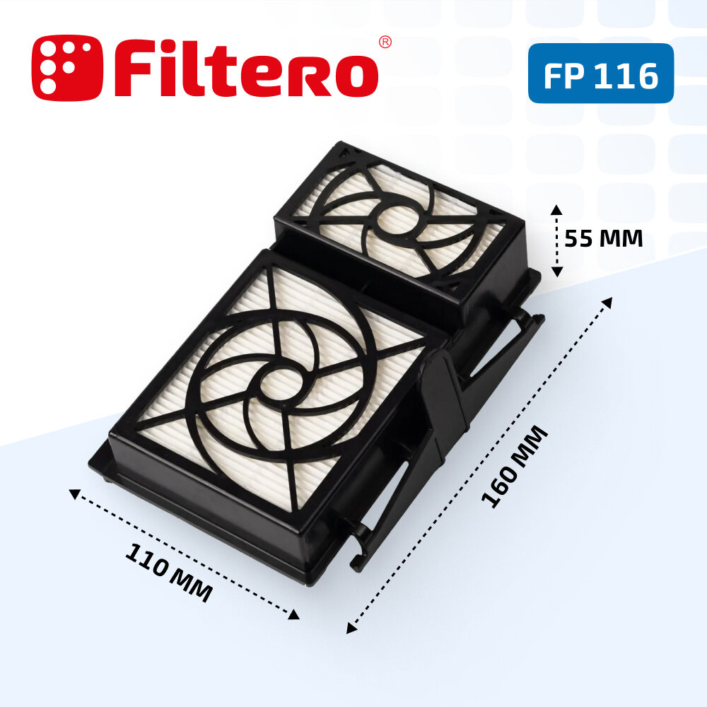 Filtero FP 116 PET Hepa-фильтр для пылесоса Karcher DS 6, DS 5.800, аналог 2.860-273.0 — фото 1