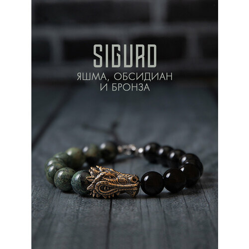 Браслет-нить SIGURD обсидиан яшма 1 шт размер 16 см черныйзеленый 2610₽