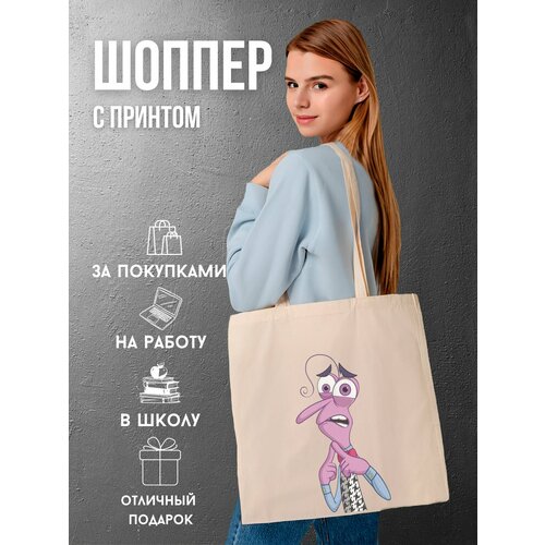 Сумка шоппер 28 prod.