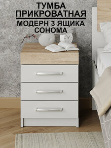 Основная фотография от вендора