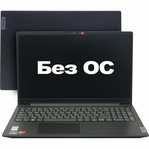 Ноутбук Lenovo V15 Series V15 G4 AMN 31691₽