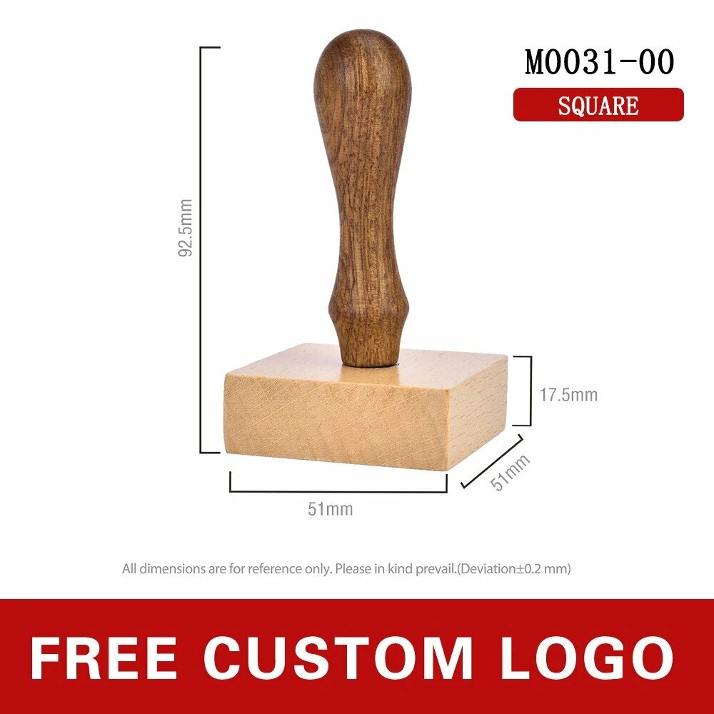 Деревянный персонализированный штамп 50X50 Gift Box