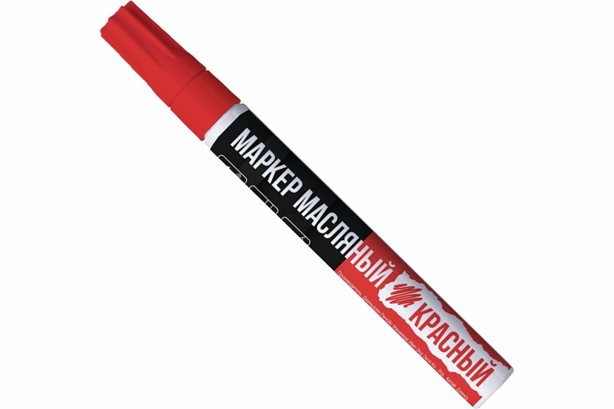 HEADROCK Маркер-краска (красный) 12 шт. 707-654-060
