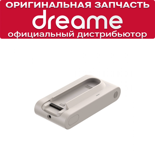 Аккумулятор для Dreame U10 8730₽