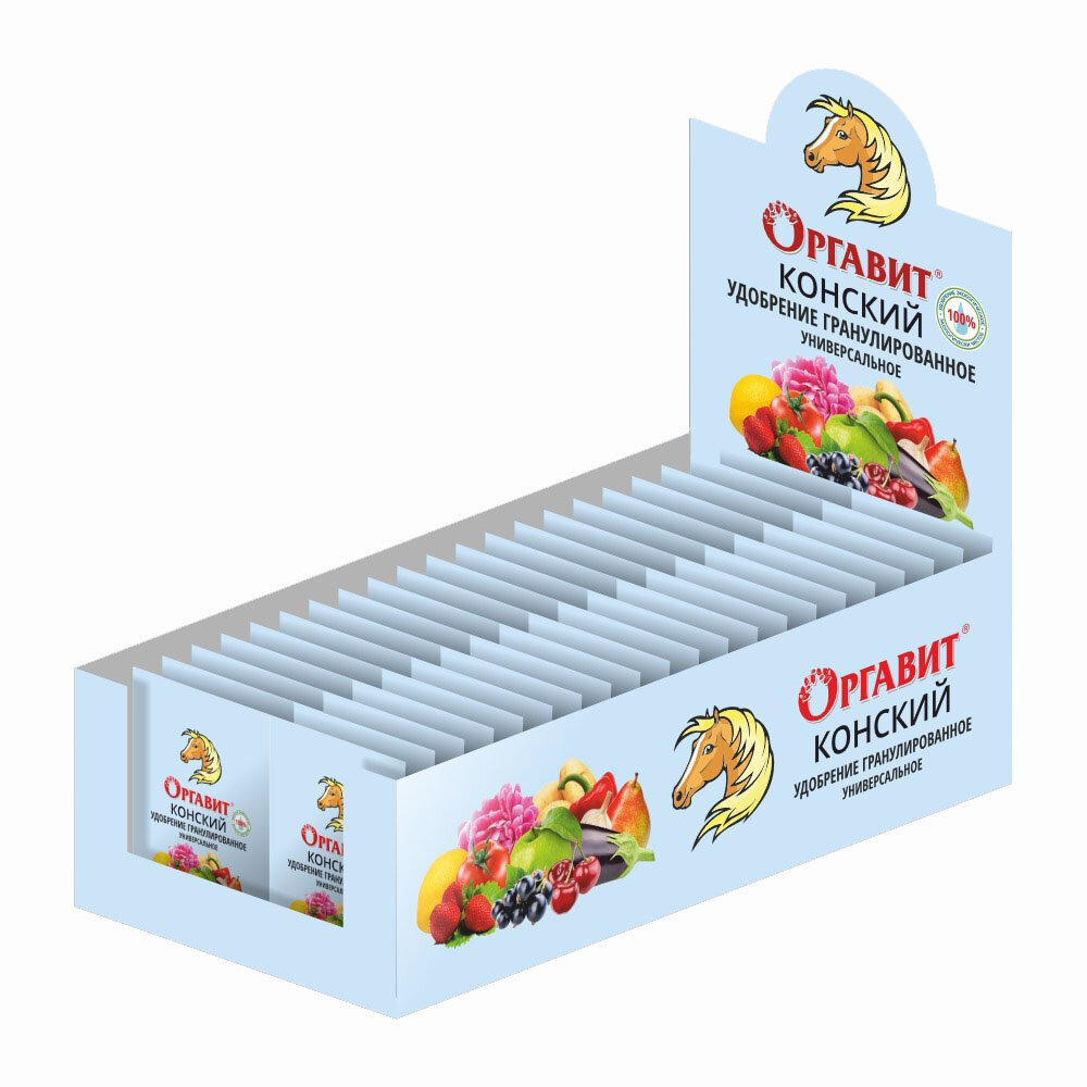 Оргавит Конский 10гр